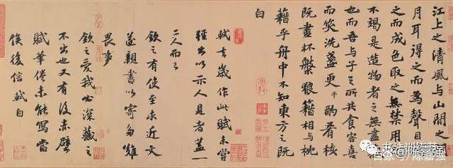 学书法技巧学习书法常见问题的解答这些问题困扰了很多人