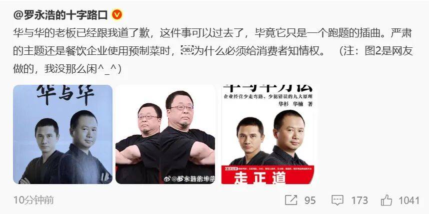 天岳先进：公司已与全球前十大功率半导体器件制造商中一半以上建立合作关系