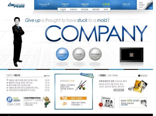 省住房城乡建设厅印发关于加强建筑施工企业安全生产条件动态监管的通知