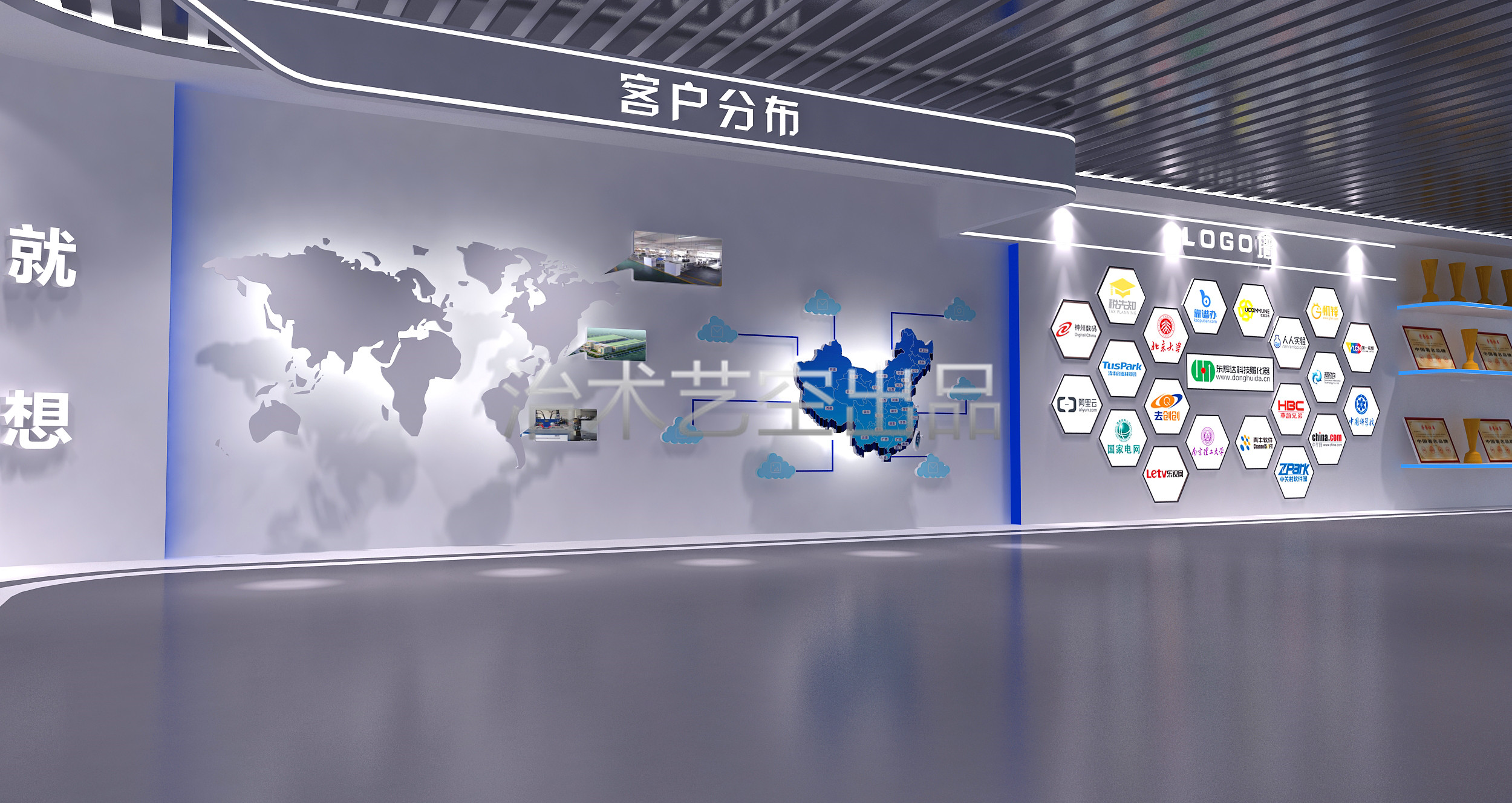 紫江企业：上半年净利润同比增长33% 多元业务协同增长