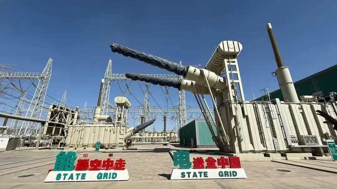 “同心共舞”点亮万家灯火