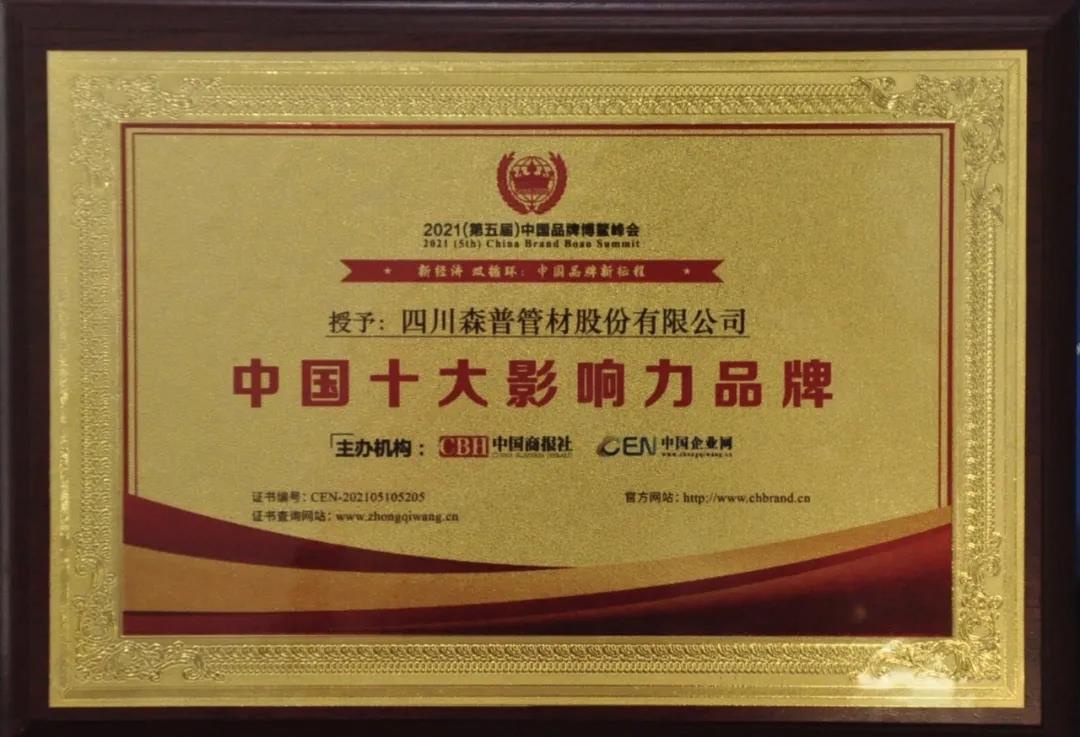 选择分红产品如何化繁为简？锚定公司实力选择“长期可靠的伙伴”