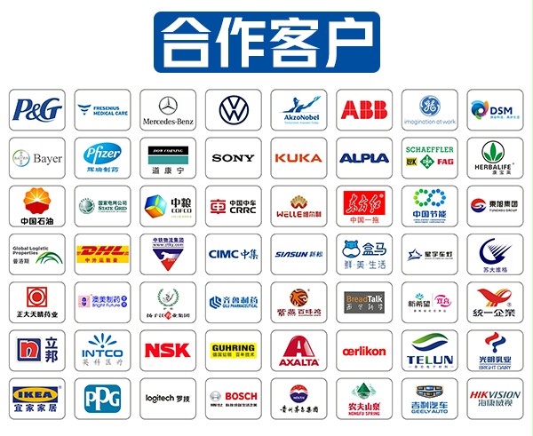 思瑞浦登陆科创板五周年:单点突破的技术尖兵 向“全面协同、多元增长”蝶变