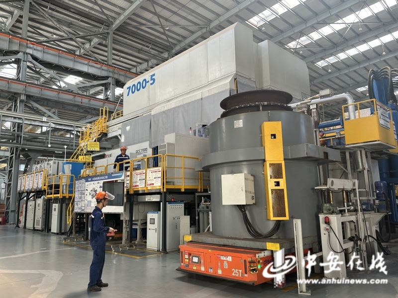 世界制造业大会·硬核实力篇 安徽制造的“破壁者”群像