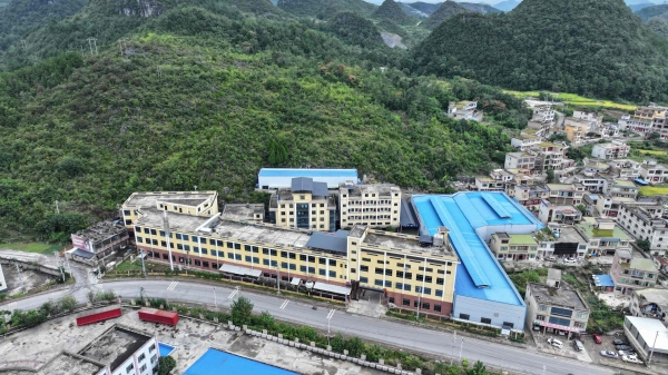 香酥折耳根、香酥佛手瓜、辣椒！贵州长顺：小零食撑起大产业