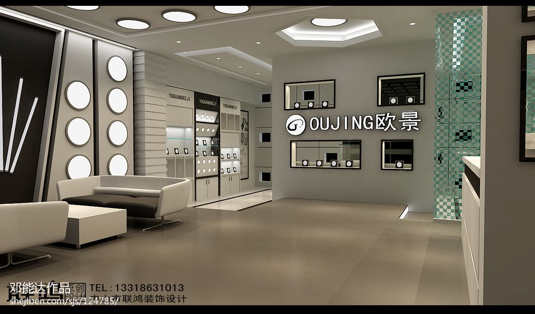 全聚德：目前公司已在具备条件的门店采用明档烤制区展示的方式