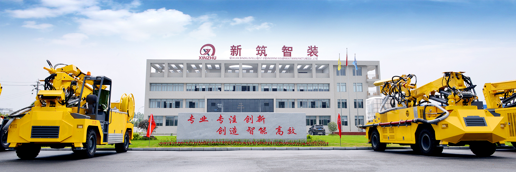 透过制造业企业500强榜单 看“中国制造”硬核实力