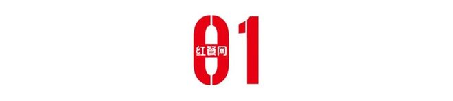 《餐饮供应链趋势发展报告2025》：28