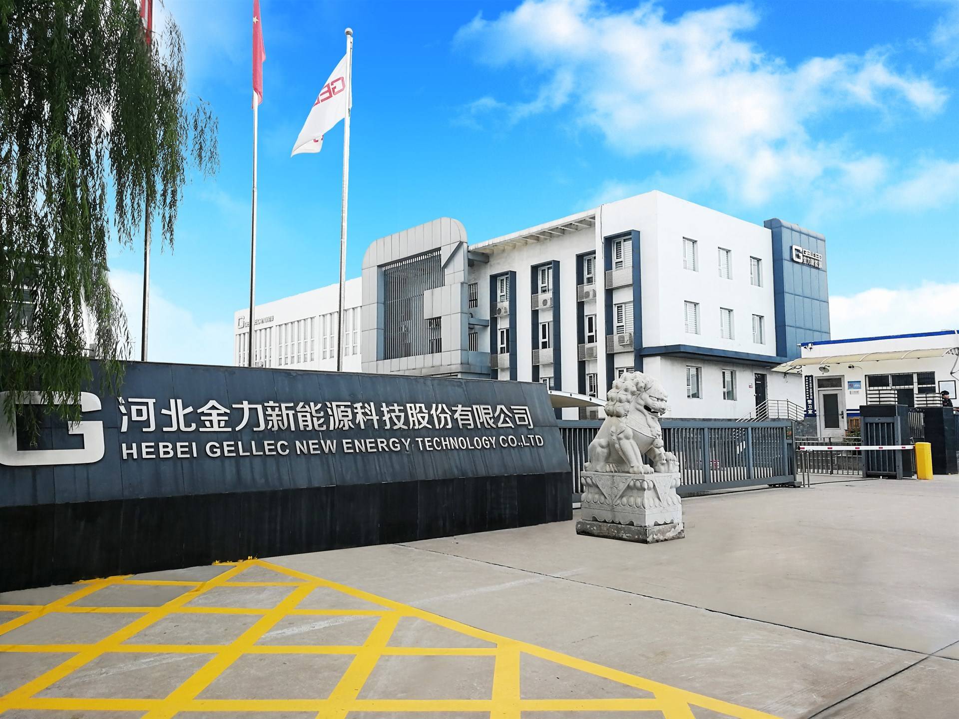 产业风口与公司实力共振 光大国证机器人基金首发超23亿元